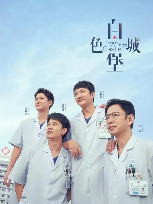 间谍过家家免费动漫在线观看封面