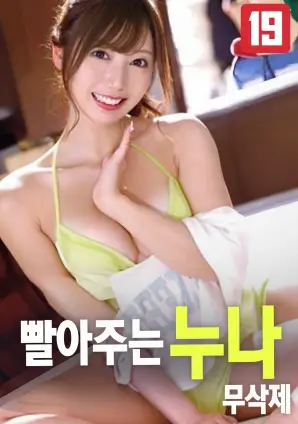 光影交错的叙事瞬间